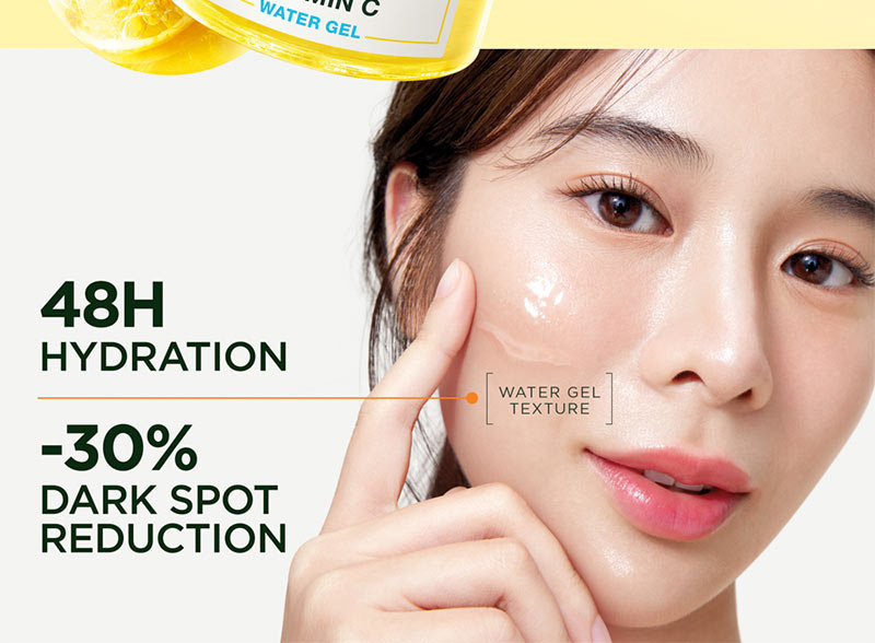 การ์นิเย่ การ์นิเย่