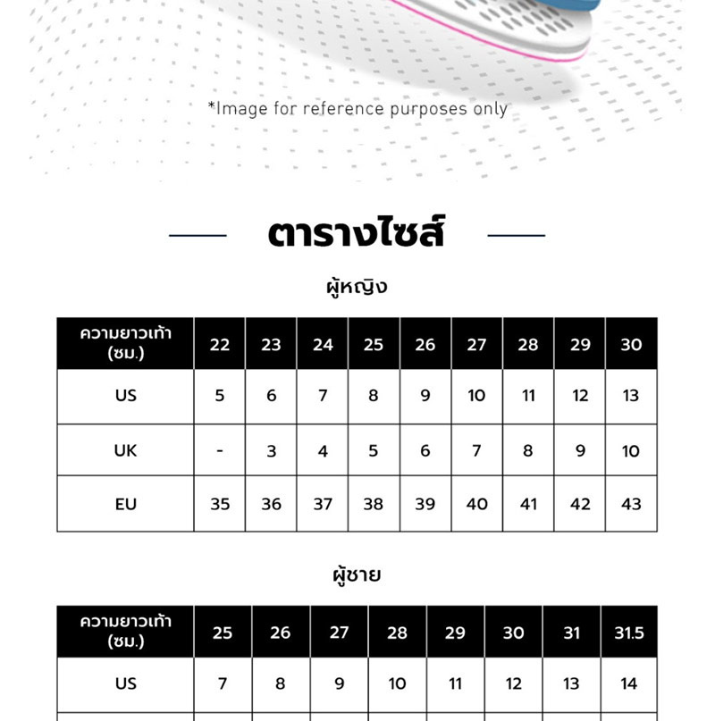 Skechers รองเท้าผู้หญิง Work Max Cushioning Elite Slip Resistant Fibar Shoes 108049