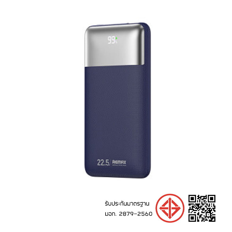 Remax Power Bank 10000 mAh รุ่น RPP-5