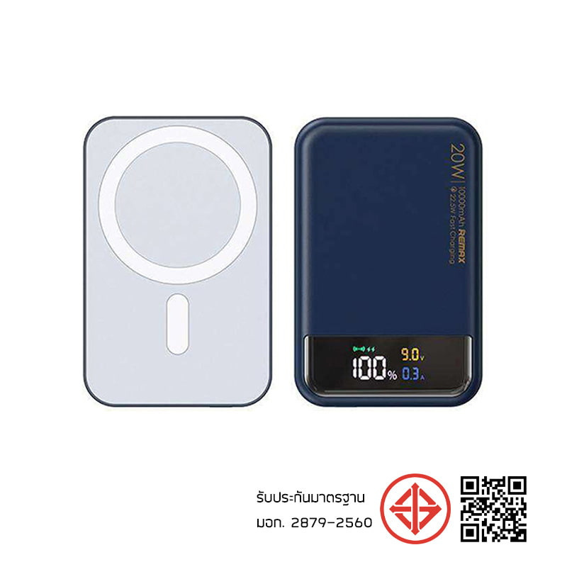 Remax Power Bank Wireless 10000 mAh รุ่น RPP-525