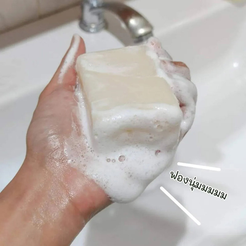 PAMPER SKIN สบู่น้ำมันมะพร้าว Coconut Oil Soap 120 กรัม