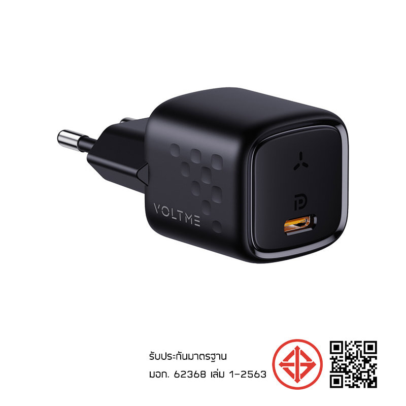 Voltme หัวชาร์จ รุ่น Revo 30 MINI