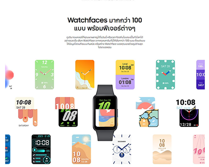 Samsung นาฬิกา Smart Watch Galaxy Fit3