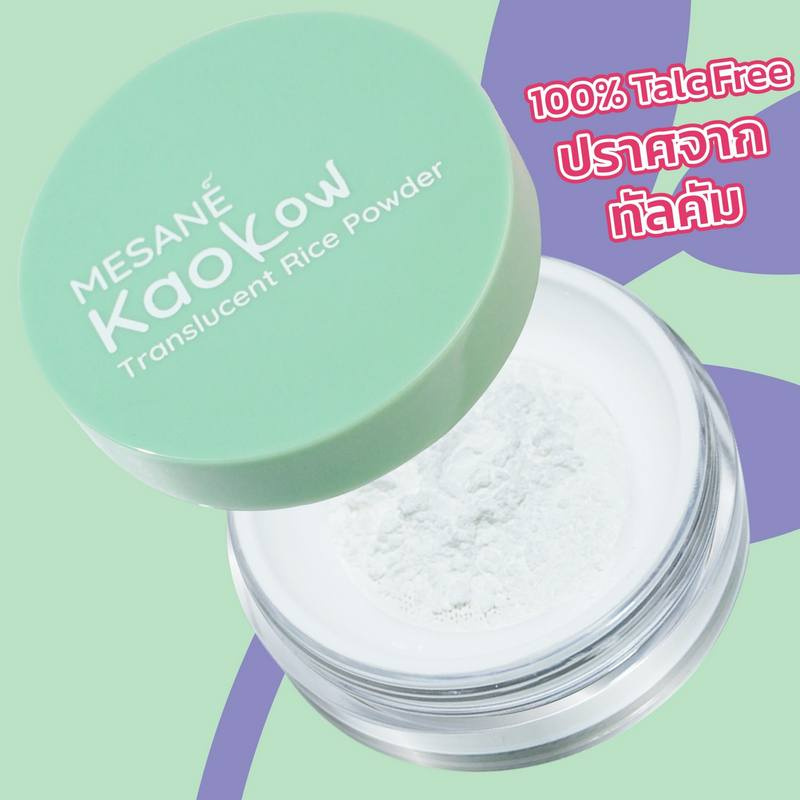 Mesane แป้งฝุ่นโปร่งแสง Kaokow Translucent Rice Powder 5 กรัม