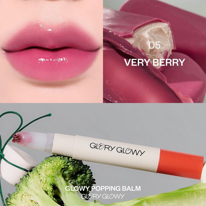 Glory Glowy ลิปบาล์ม Glowy Popping Balm 3.7 กรัม