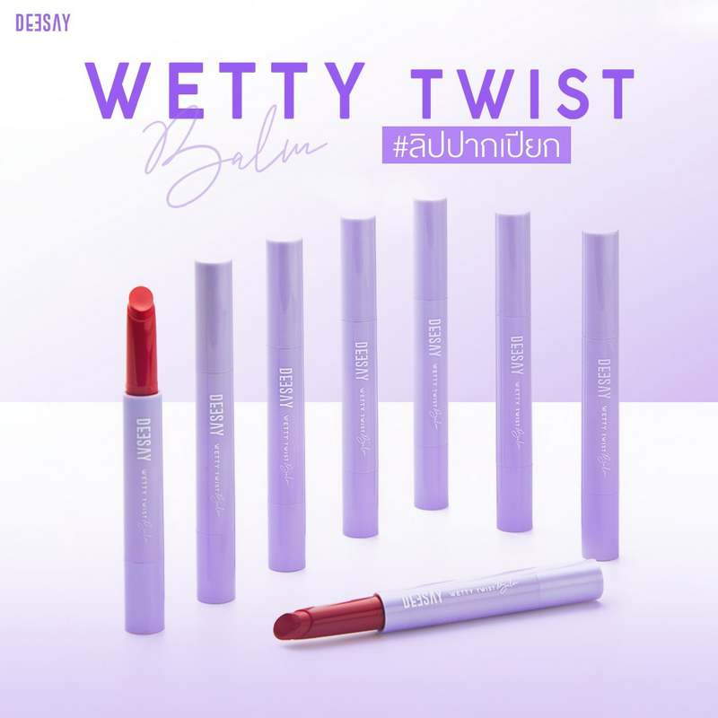 Deesay ลิปบาล์ม Wetty Twist Blam 1.8 กรัม