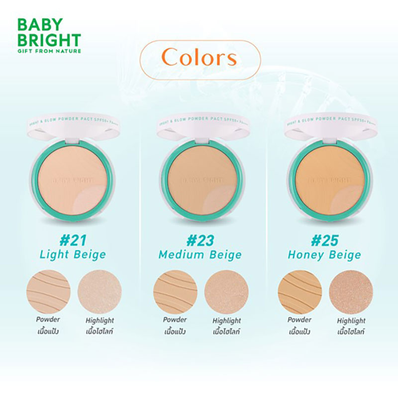 aby Bright แป้งผสมรองพื้น Rejulight Bright & Glow Powder Pact SPF50+ PA++++ 9.5+1.5 กรัม