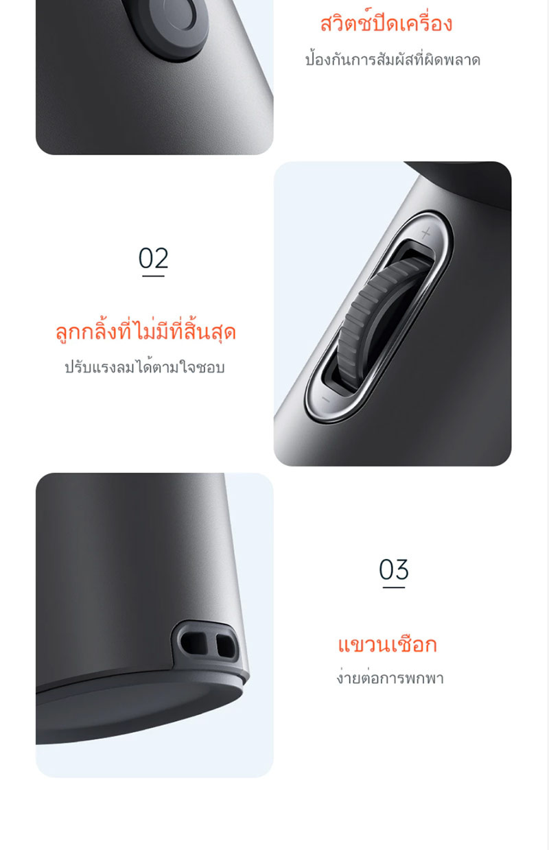 Jisulife พัดลมพกพา รุ่น FA53 Pro1 S Dark