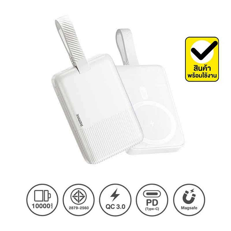 Remax Power Bank 10000 mAh รุ่น RPP-30N