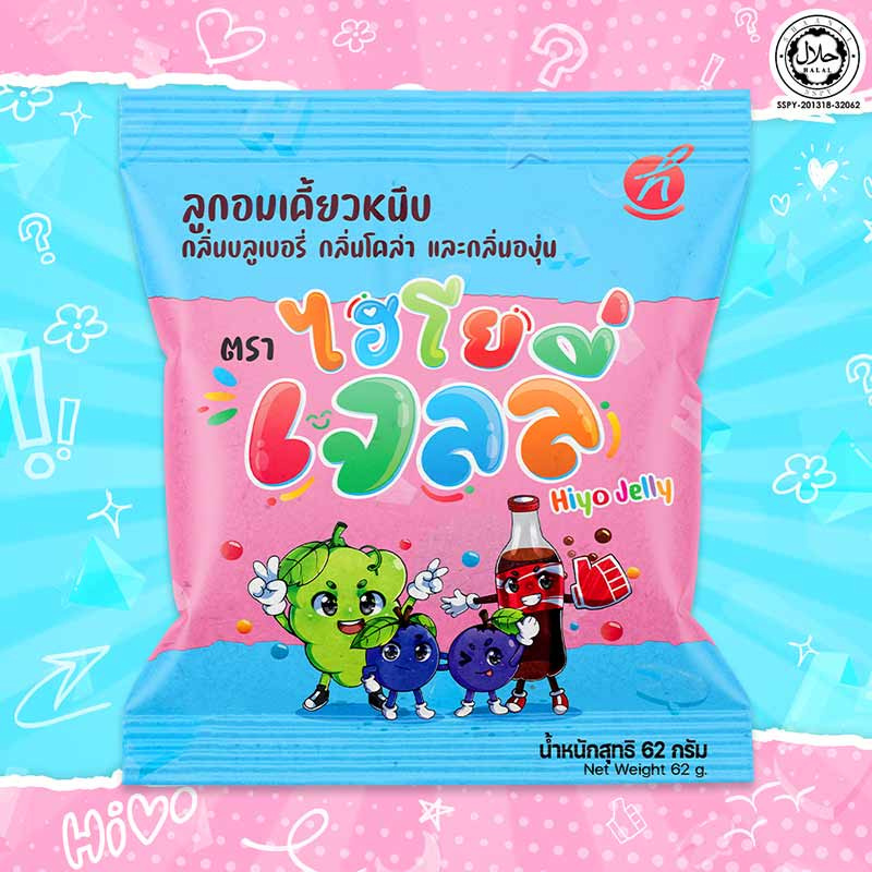 ไฮโย เจลลี่คละรส 62 กรัม (แพ็ก 12 ชิ้น)