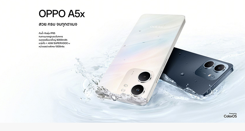Oppo A5x (Ram 6 Gb , Rom 128 Gb)