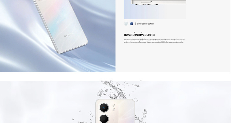 Oppo A5x (Ram 6 Gb , Rom 128 Gb)