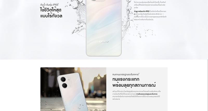 Oppo A5x (Ram 6 Gb , Rom 128 Gb)