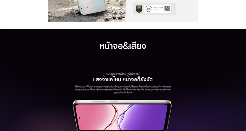 Oppo A5x (Ram 6 Gb , Rom 128 Gb)