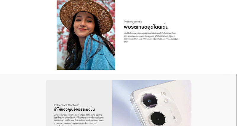 Oppo A5x (Ram 6 Gb , Rom 128 Gb)