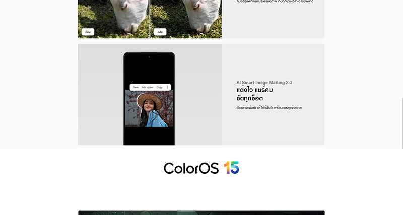 Oppo A5x (Ram 6 Gb , Rom 128 Gb)