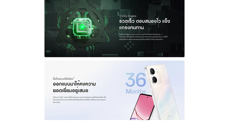 Oppo A5x (Ram 6 Gb , Rom 128 Gb)