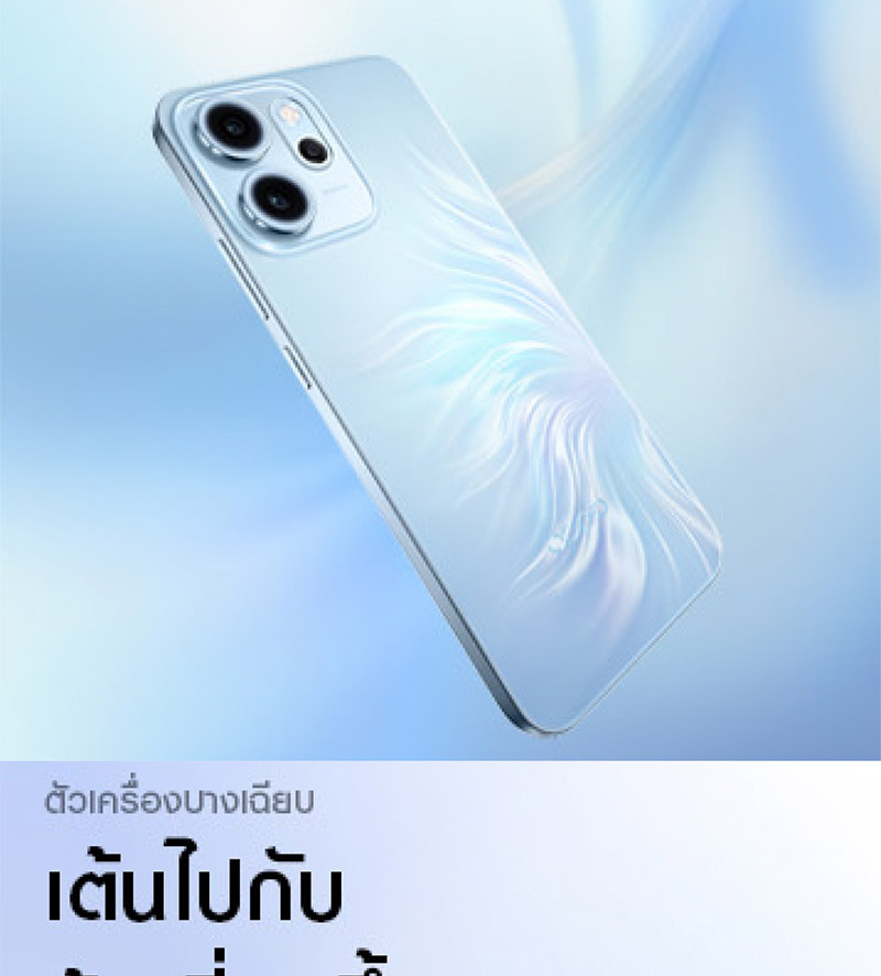 Oppo Reno14 F 5G (Ram 12 Gb , Rom 256 Gb)