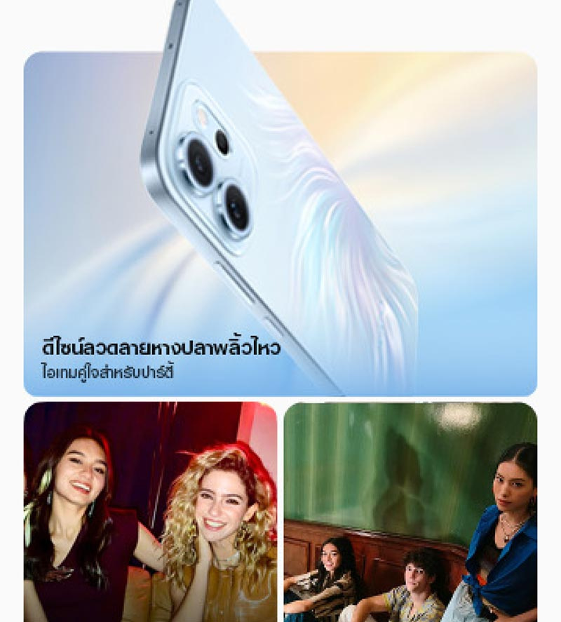 Oppo Reno14 F 5G (Ram 12 Gb , Rom 512 Gb)