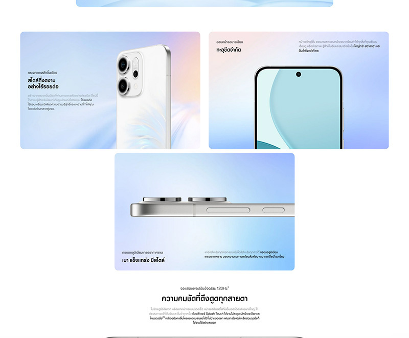 Oppo  Reno14 5G (Ram 12 Gb , Rom 512 Gb)