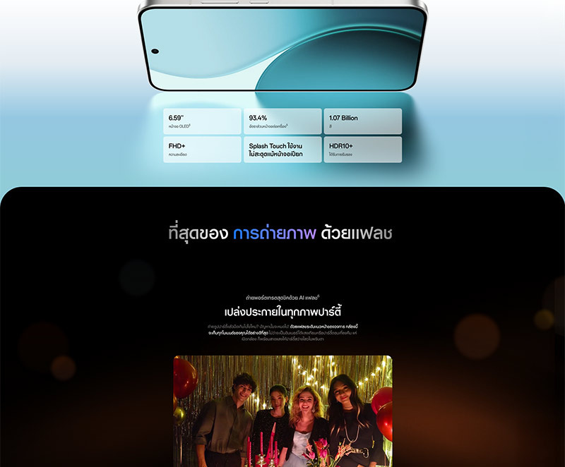 Oppo  Reno14 5G (Ram 12 Gb , Rom 512 Gb)