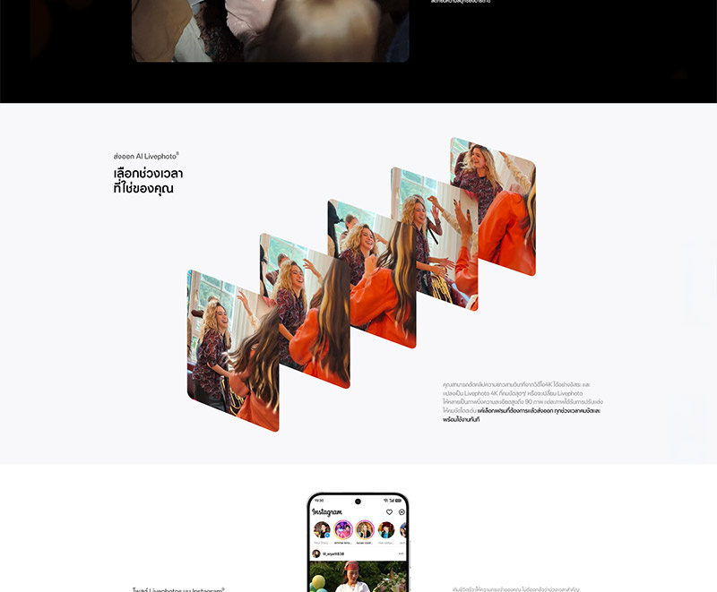 Oppo  Reno14 5G (Ram 12 Gb , Rom 512 Gb)