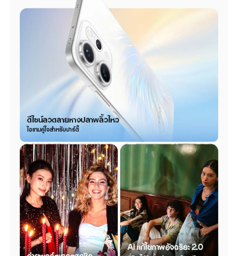Oppo Reno14 Pro 5G (Ram 12 Gb , Rom 512 Gb)