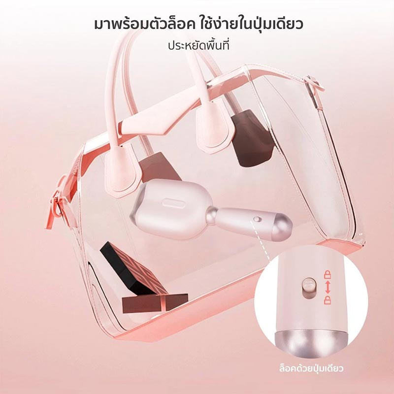 Simplus เครื่องม้วนผมอุ้งเท้าแมว 32 มม รุ่น JFBA006PK01