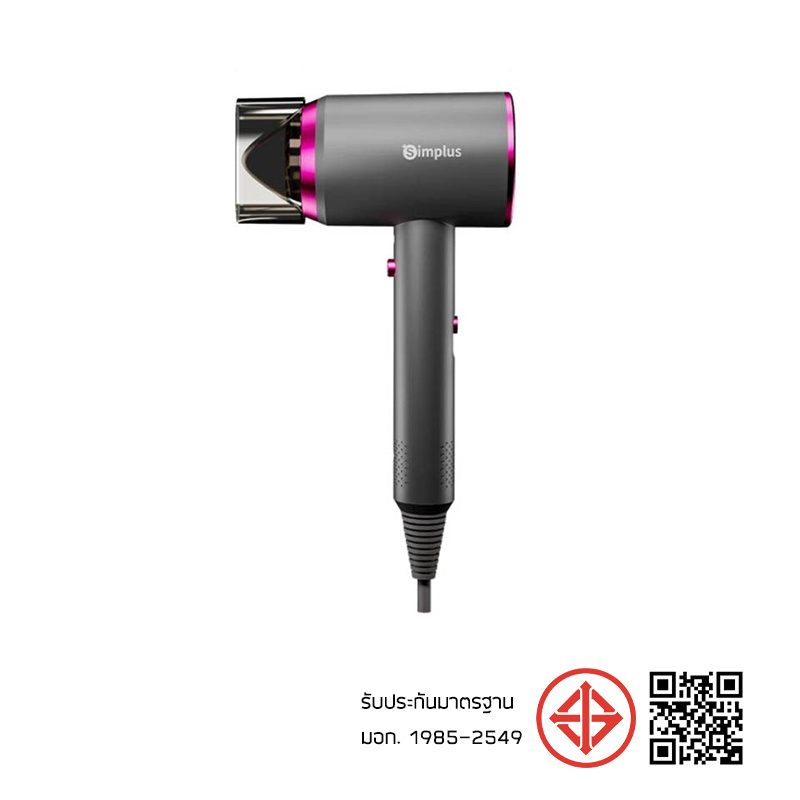 Simplus ไดร์เป่าผม 1250วัตต์ รุ่น CFJH001GY00