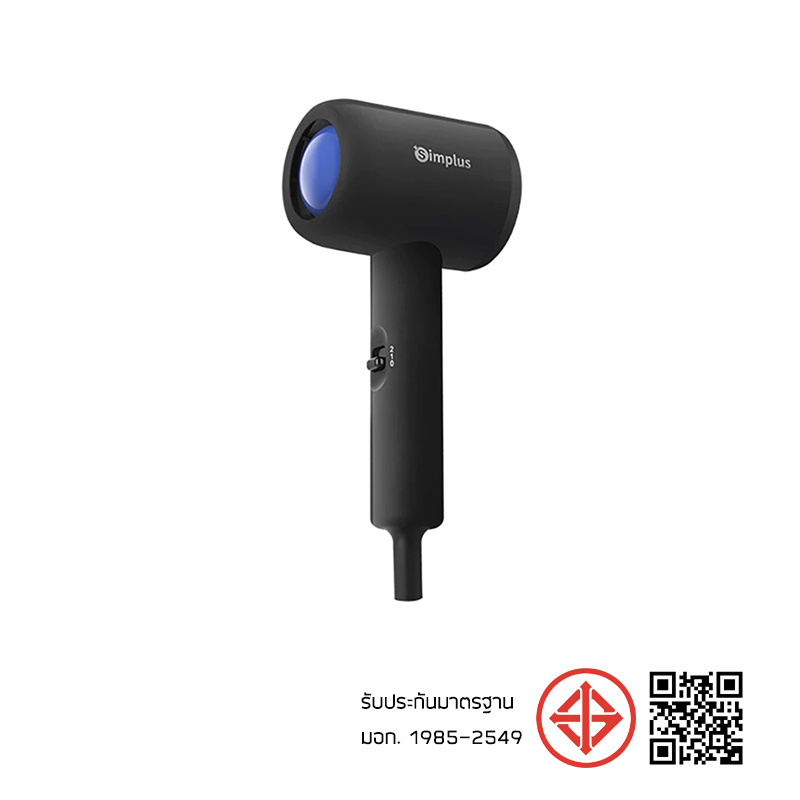 Simplus ไดร์เป่าผม 1000วัตต์ รุ่น CFJH004BK00