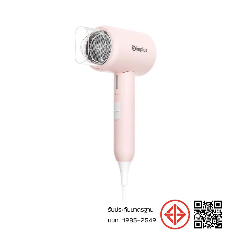 Simplus ไดร์เป่าผม 1250วัตต์ รุ่น CFJH008