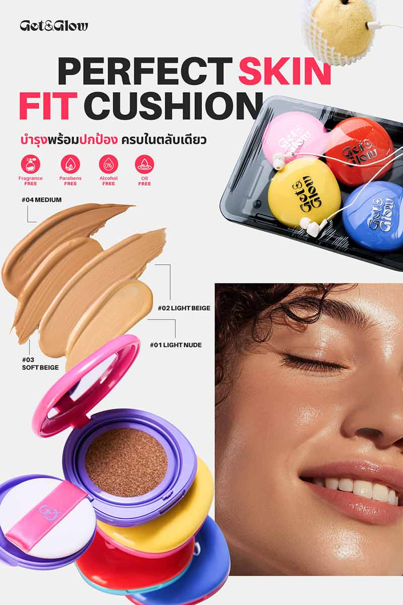 Get&Glow Perfect Skin Fit Cushion