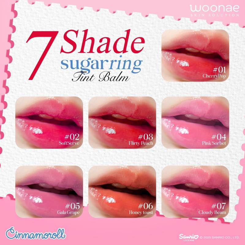 Woonae Sugar Ring Tint Balm