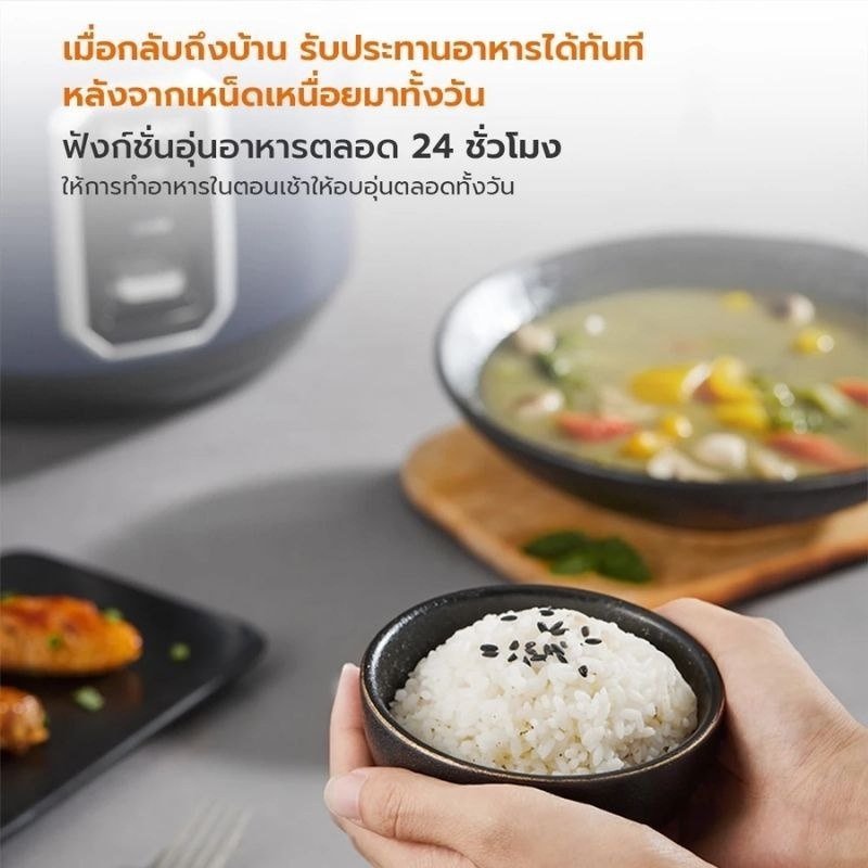 Gaabor หม้อหุงข้าวไฟฟ้า 2.2 ลิตร รุ่น RC50M BE01A Gaabor หม้อหุงข้าวไฟฟ้า 2.2 ลิตร รุ่น RC50M BE01A