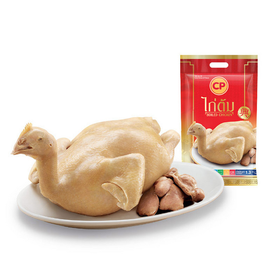 ไก่ต้ม 1,300 กรัม ซีพี ไก่ต้ม 1,300 กรัม ซีพี