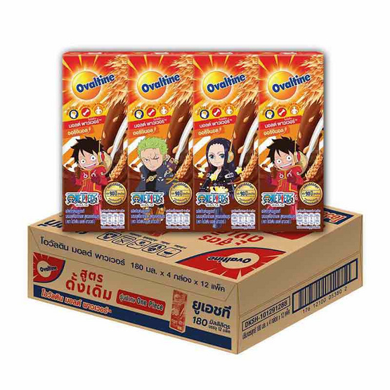 โอวัลติน นมUHT รสช็อกโกแลต 180 มล. (ยกลัง 48 กล่อง)
