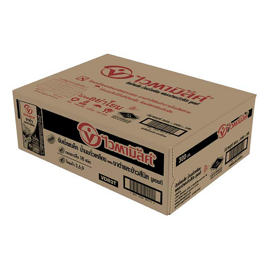 ไวตามิ้ลค์ นมถั่วเหลืองUHT รสดับเบิ้ลแบล็ค 300 มล. (ยกลัง 36 กล่อง)