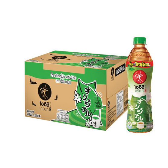 โออิชิกรีนที รสต้นตำรับ 500 มล. (ยกลัง 24 ขวด)