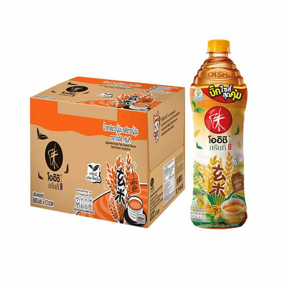 โออิชิกรีนที รสข้าวญี่ปุ่น 800 มล. (ยกลัง 12 ขวด)