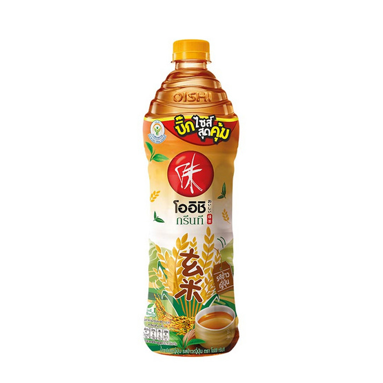 โออิชิกรีนที รสข้าวญี่ปุ่น 800 มล. (ยกลัง 12 ขวด)