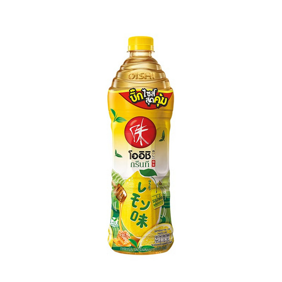 โออิชิกรีนที รสน้ำผึ้งผสมมะนาว 800 มล. (ยกลัง 12 ขวด)
