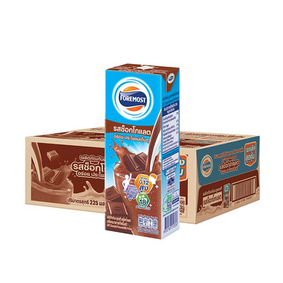 โฟร์โมสต์ นมUHT รสช็อกโกแลต 225 มล. (ยกลัง 36 กล่อง)