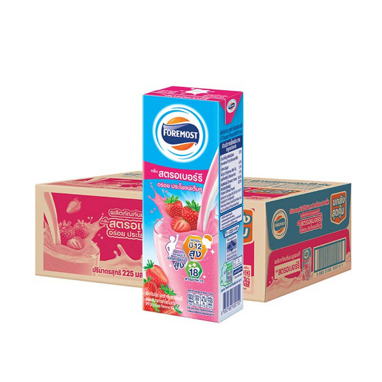 โฟร์โมสต์ นมUHT รสสตรอเบอร์รี่ 225 มล. (ยกลัง 36 กล่อง)