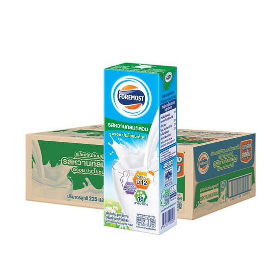โฟร์โมสต์ นมUHT รสหวาน 225 มล. (ยกลัง 36 กล่อง)