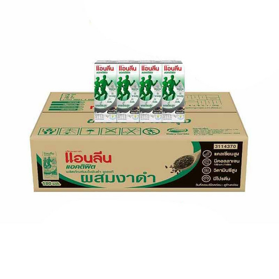 แอนลีน แอคติฟิต 3 นมยูเอชที รสงาดำ 180 มล. (ยกลัง 48 กล่อง)