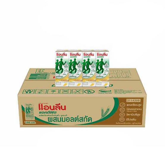 แอนลีน แอคติฟิต 3 นมยูเอชที รสอิงลิชมอลต์ 180 มล. (ยกลัง 48 กล่อง)