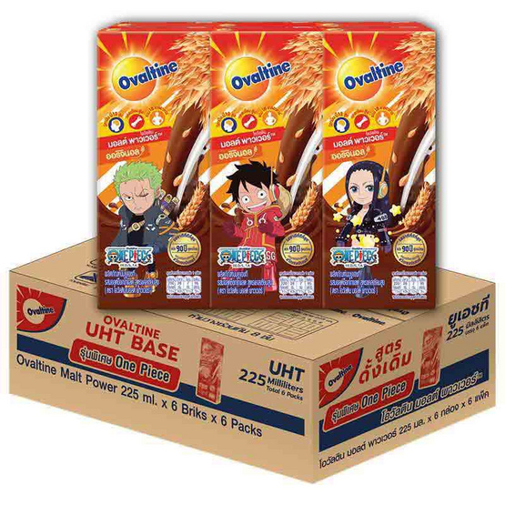 โอวัลติน นมUHT ช็อกโกแลต 225 มล. (ยกลัง 36 กล่อง)