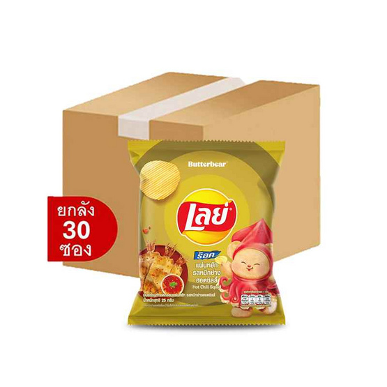 เลย์ร็อค รสหมึกย่างฮอตชิลลี่ 25 กรัม (ยกลัง 30 ชิ้น)