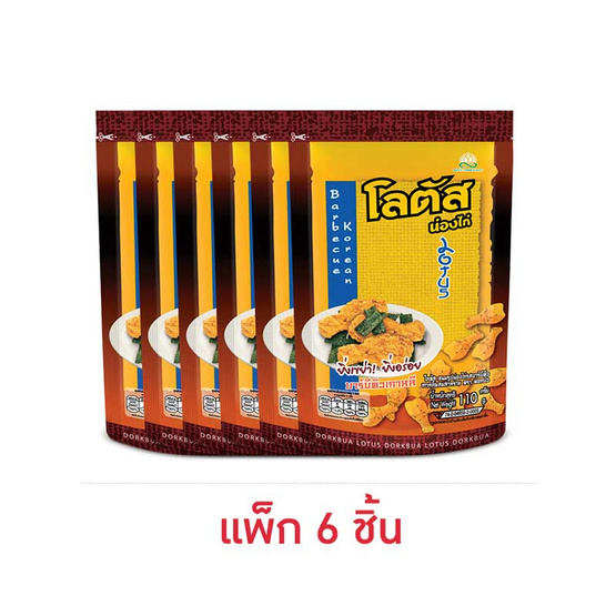 โลตัส ขนมน่องไก่ รสบาร์บีคิวเกาหลีผสมสาหร่าย 110 กรัม (แพ็ก 6 ชิ้น)