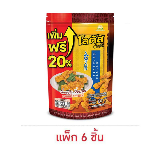 โลตัส ขนมน่องไก่ รสบาร์บีคิวเกาหลีผสมสาหร่าย 132 กรัม (แพ็ก 6 ชิ้น)